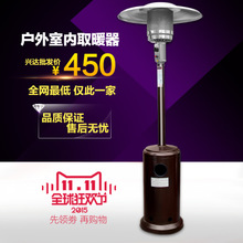 廚房設(shè)備小吃車不銹鋼煲仔爐 商用多頭節(jié)能燃?xì)馍板伱拙€罐罐飯灶