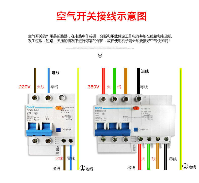 圣托8頭電煲仔飯機全自動智能 數碼多功能 商用 電煲仔爐BST-A08