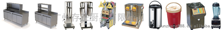 供應(yīng)商用型四片多士爐，四片烤面包機(jī)