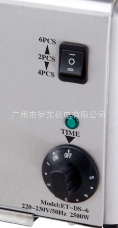 廣州伊東ET-DS-6多功能不繡鋼6片烤面包機(jī) 早餐土司機(jī) 商用多士爐