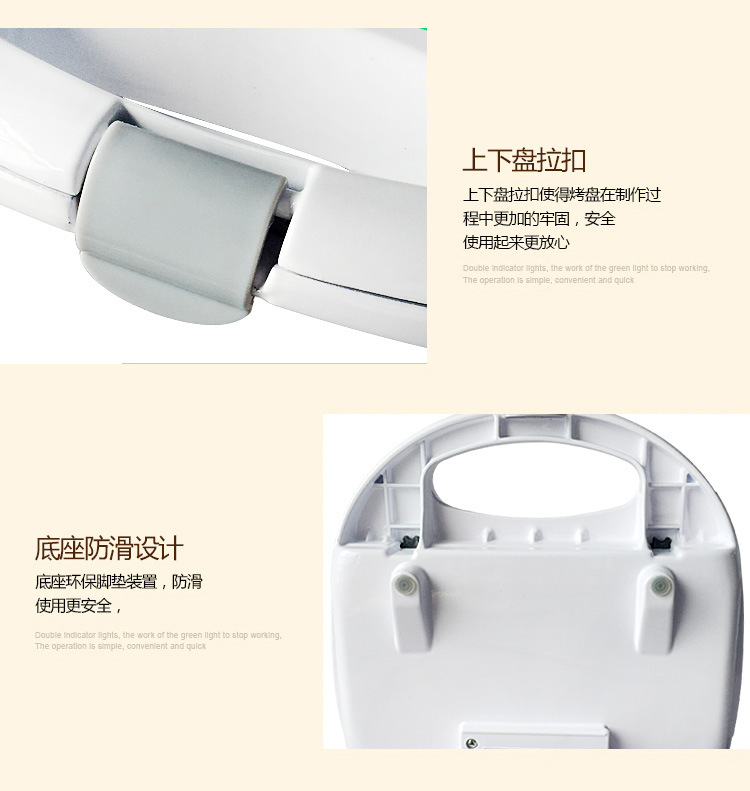 三明治機(jī)早餐機(jī)多功能全自動漢堡機(jī)家用神器面包機(jī)商用面包機(jī)