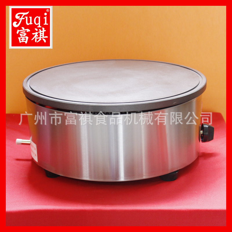 富祺 單頭燃?xì)獍嚓獱t 商用班戟爐 班戟爐可麗餅機(jī)班戟爐