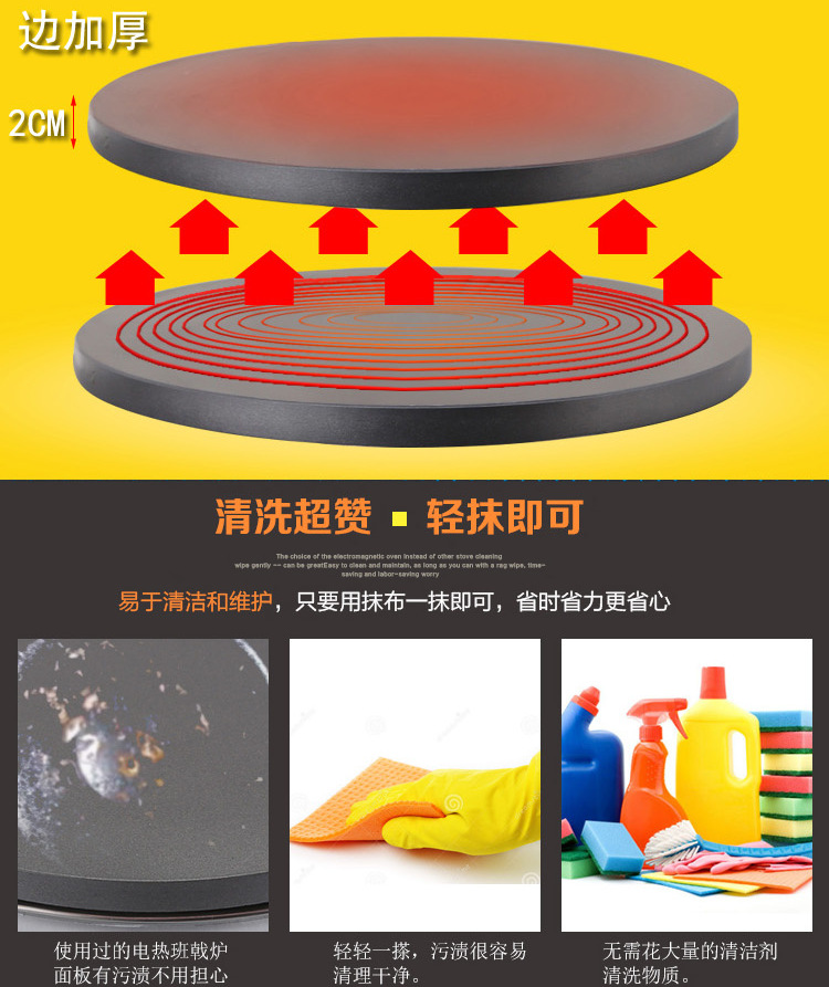 杰億班戟爐煎餅鏊子電班戟爐可麗餅商用FYA-1烤餅機(jī)飛餅機(jī)手抓餅