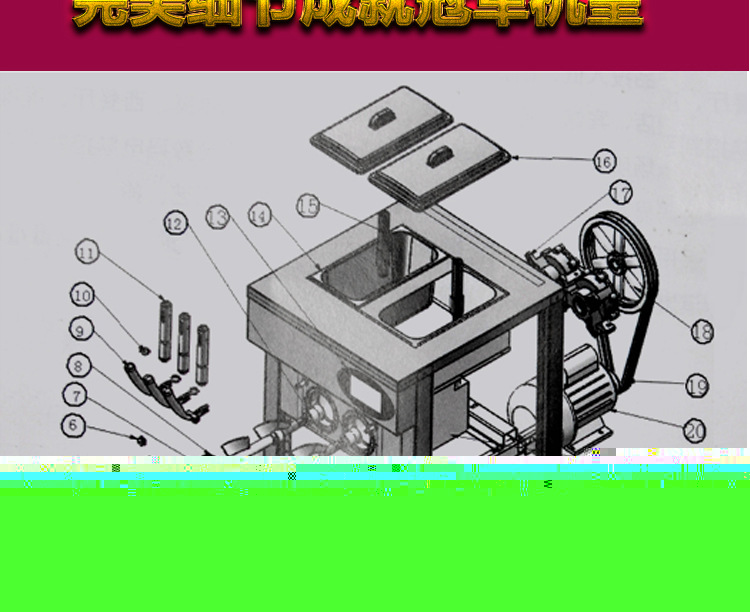 奇博士冰淇淋機機商用全自動 立式雪糕機三色甜筒機 軟冰激凌機器
