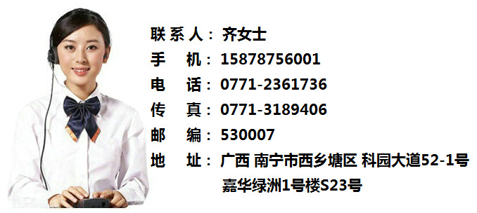 廣西旭眾BQL-928T臺(tái)式冰淇淋機(jī)商用雪糕機(jī)全自動(dòng)甜筒機(jī)熱銷特價(jià)