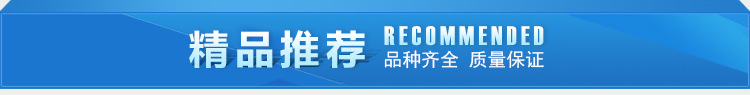 廣西旭眾BQL-928T臺(tái)式冰淇淋機(jī)商用雪糕機(jī)全自動(dòng)甜筒機(jī)熱銷特價(jià)
