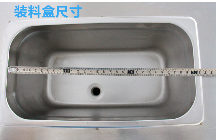 商用立式冰淇淋機(jī)富祺全自動(dòng)冰激凌機(jī)器商用三色雪糕機(jī)軟冰激凌機(jī)