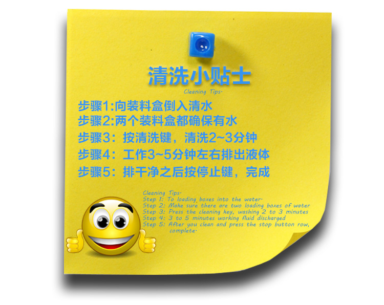 商用立式冰淇淋機(jī)富祺全自動(dòng)冰激凌機(jī)器商用三色雪糕機(jī)軟冰激凌機(jī)