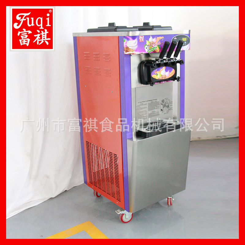 商用立式冰淇淋機(jī)富祺全自動(dòng)冰激凌機(jī)器商用三色雪糕機(jī)軟冰激凌機(jī)