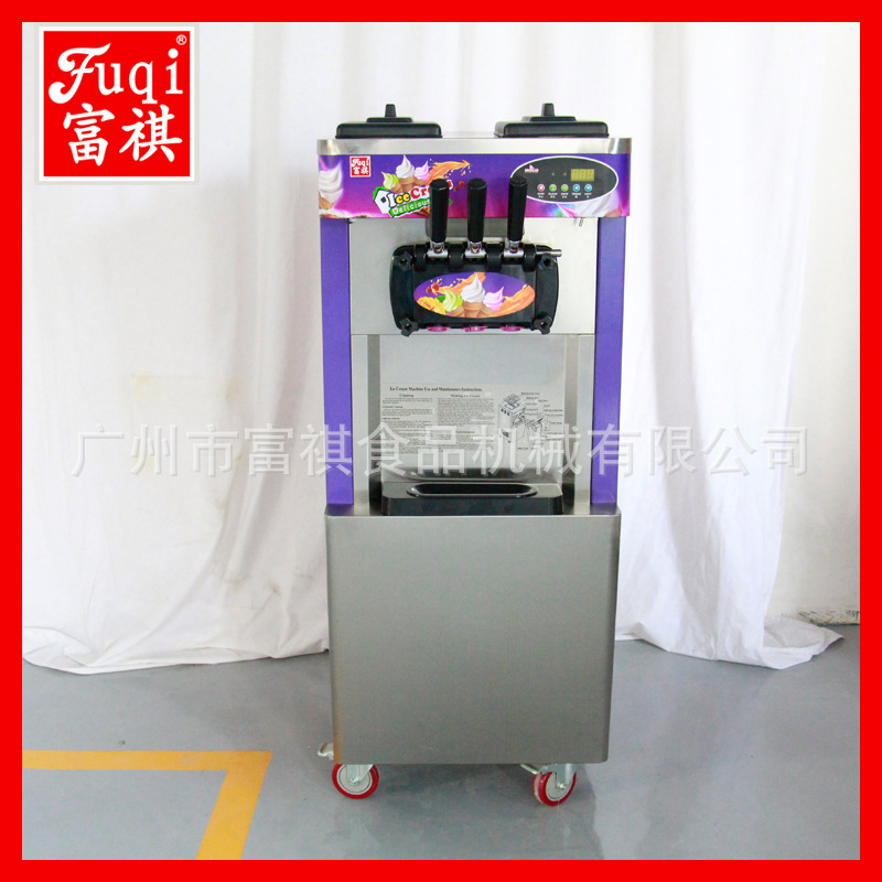 商用立式冰淇淋機(jī)富祺全自動(dòng)冰激凌機(jī)器商用三色雪糕機(jī)軟冰激凌機(jī)