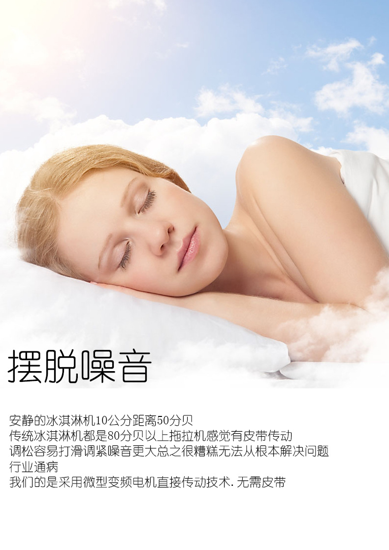 節(jié)能小型商用雪糕機(jī) 單頭軟質(zhì)冰淇淋機(jī)冷飲店冰激凌機(jī) 廠家直銷