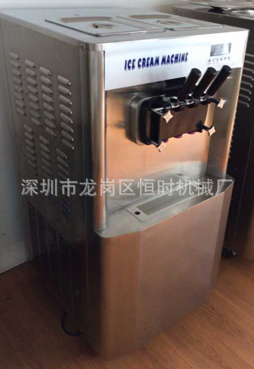 新款茶餐廳飲品店奶茶店咖啡店商用冰淇淋機 工廠現貨雪糕機、