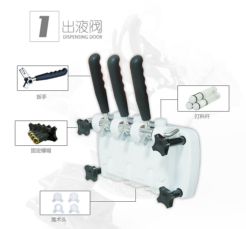 東貝冰淇淋機(jī)商用 全自動甜筒機(jī)大產(chǎn)量BJ7232B冰激凌機(jī)節(jié)能雪糕機(jī)