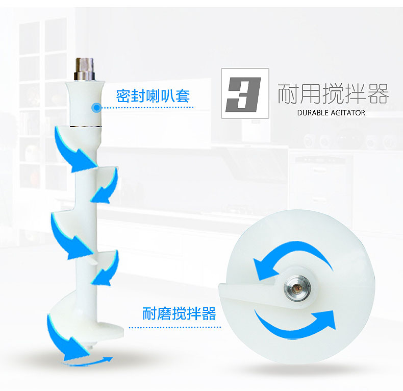 東貝冰淇淋機(jī)商用 全自動甜筒機(jī)大產(chǎn)量BJ7232B冰激凌機(jī)節(jié)能雪糕機(jī)