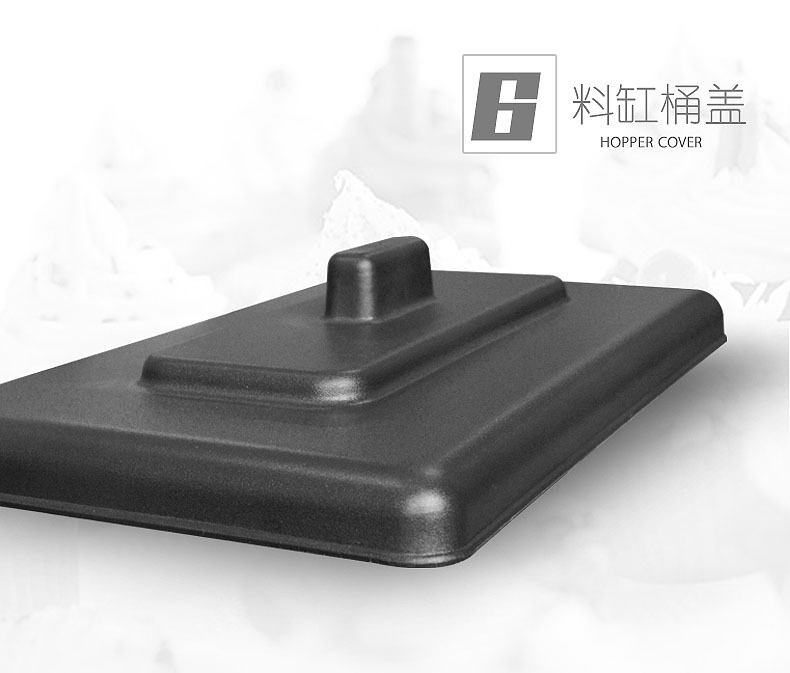 東貝冰淇淋機(jī)商用 全自動甜筒機(jī)大產(chǎn)量BJ7232B冰激凌機(jī)節(jié)能雪糕機(jī)