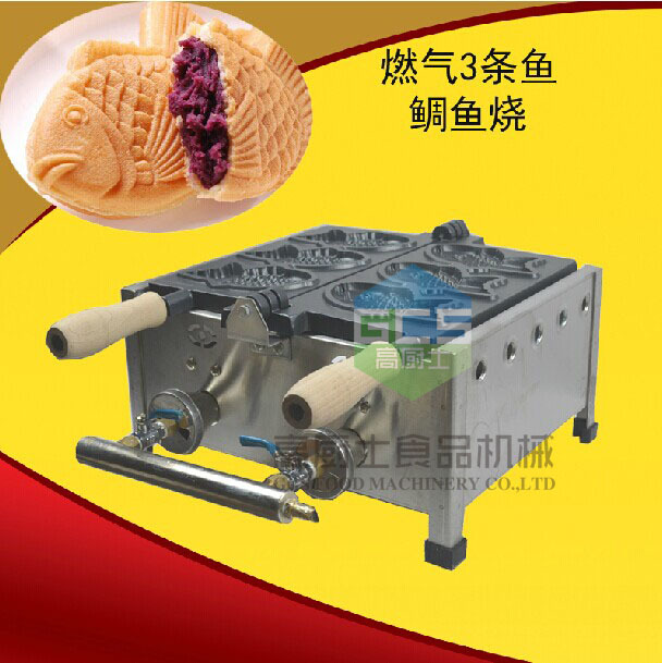 220V/110V 商用燃?xì)?條鯛魚餅機(jī) 魚餅華夫機(jī) 烤魚餅機(jī)器