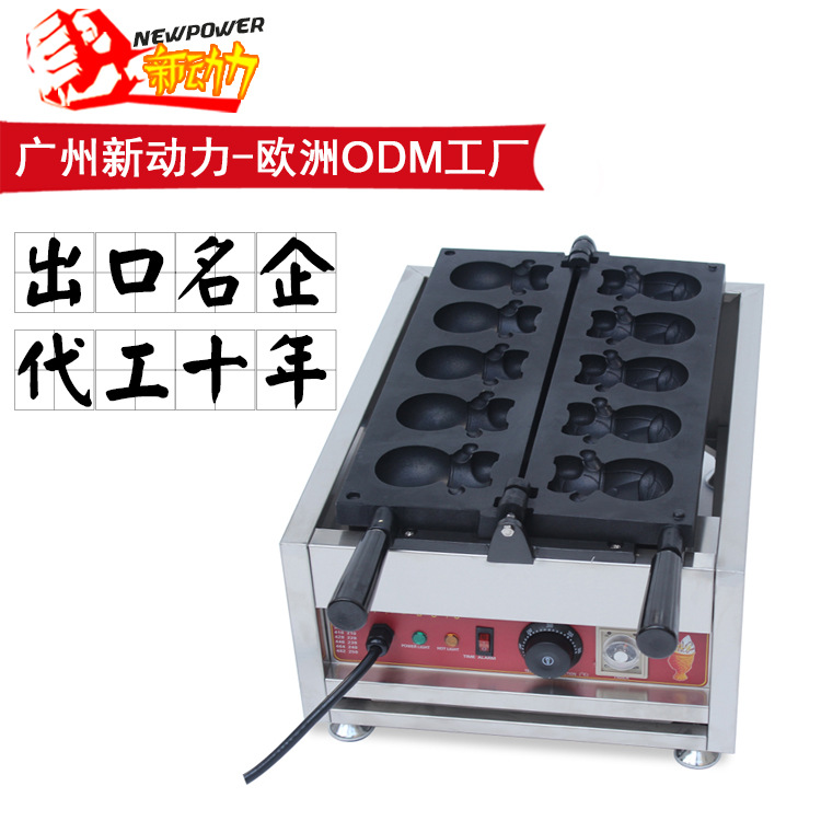 哆啦A夢華夫爐/商用叮當(dāng)貓華夫機/提供華夫餅的加盟技術(shù)/華夫粉