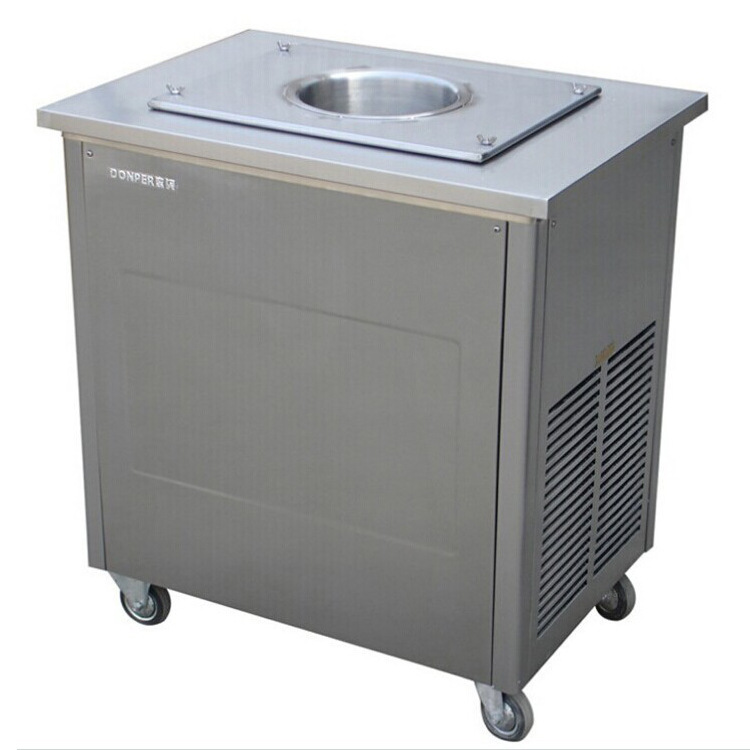 東貝冰淇淋機ZXT40土耳其百變冰淇淋機 立式商用冰棍冰棒機器設(shè)備