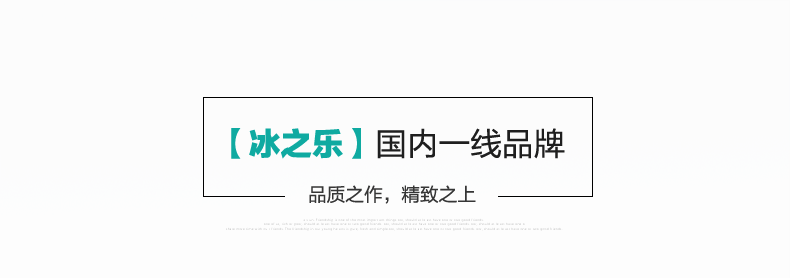 商用軟冰淇淋機商用冰之樂三色商用冰激凌機商用蛋筒甜筒機高產(chǎn)量