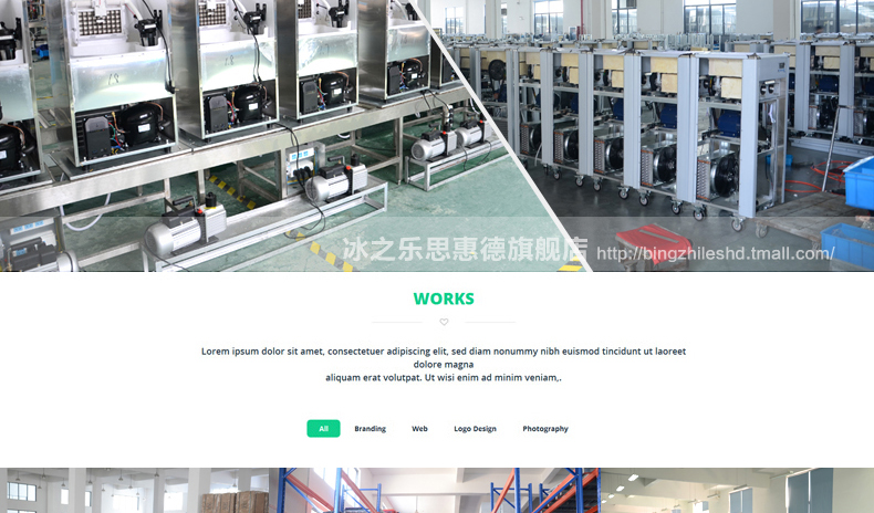 商用軟冰淇淋機商用冰之樂三色商用冰激凌機商用蛋筒甜筒機高產(chǎn)量