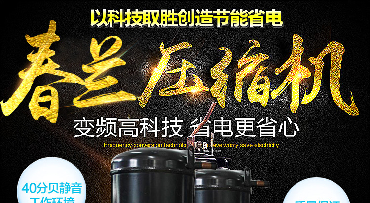 依維思 炒冰機(jī) 炒酸奶機(jī) 炒冰淇淋卷機(jī) 泰式炒冰淇淋機(jī)商用