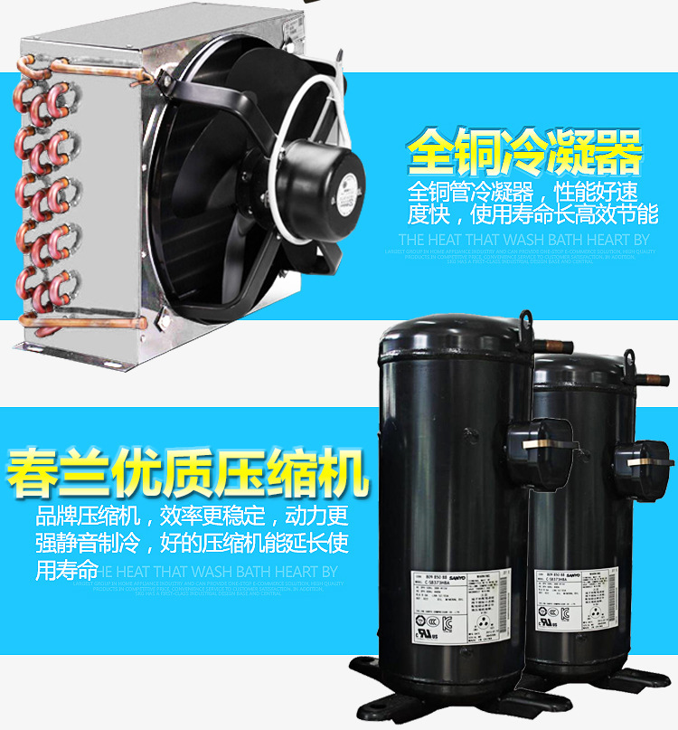 依維思 炒冰機(jī) 炒酸奶機(jī) 炒冰淇淋卷機(jī) 泰式炒冰淇淋機(jī)商用