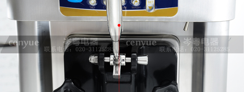 宇雪RB1116A 商用單缸臺式甜筒機 不銹鋼軟式冰淇淋機