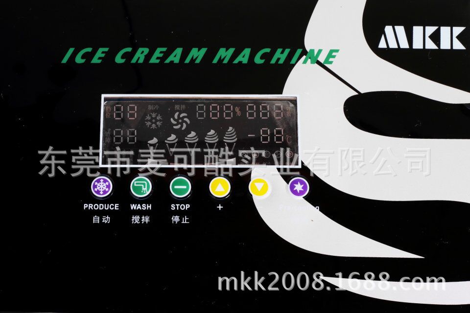 商用酸奶冰淇淋機 小型水果冰激凌機 廠家直銷 內(nèi)蒙古遼寧現(xiàn)貨