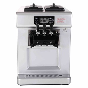 東貝商用冰淇淋機(jī)BTK7222臺式軟冰激凌機(jī)品牌直銷聯(lián)全國包郵