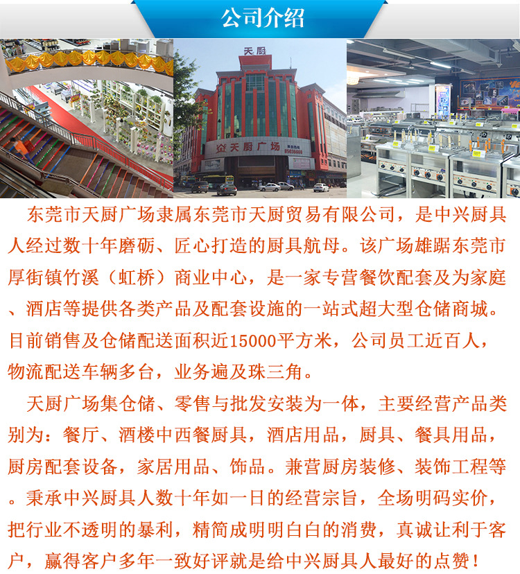 匯利HB-05雙層漢堡包機|烘漢堡包爐|烘漢堡機|烘包機商用酒店設備