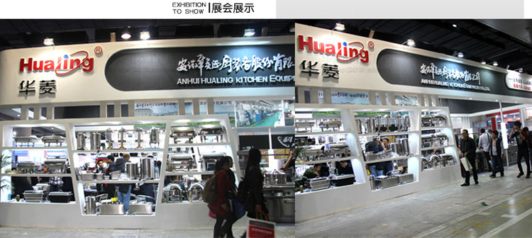華菱手動漢堡機 漢堡包機成型機壓烤肉餅商用早餐西餐設備HF-100
