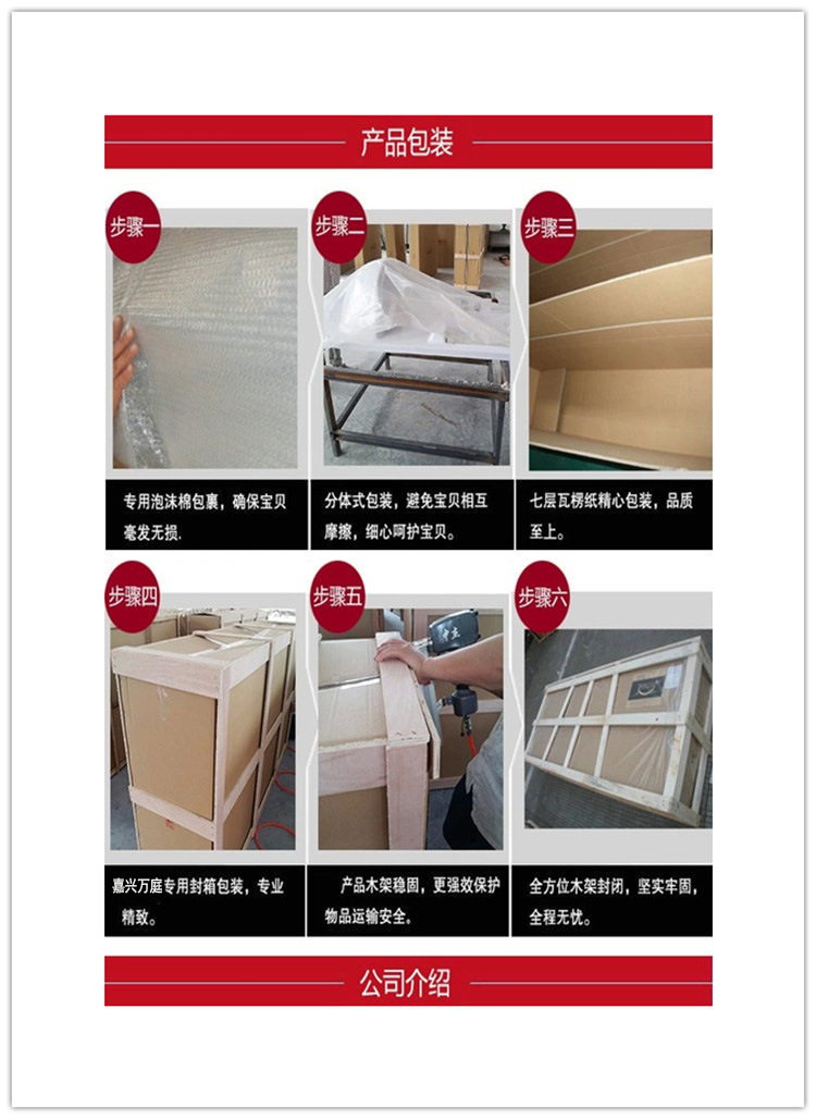 WT1114集成衛(wèi)生間賓館酒店整體淋浴房公寓一體式衛(wèi)浴廠家直銷