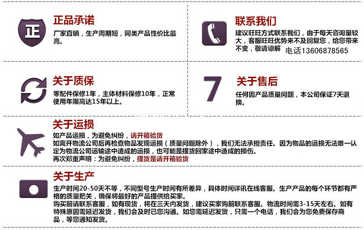 WT1114集成衛(wèi)生間賓館酒店整體淋浴房公寓一體式衛(wèi)浴廠家直銷