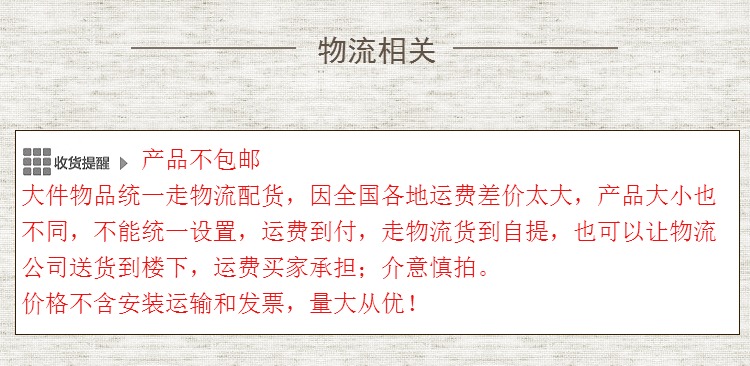 集成一體式衛浴整體浴室衛生間家庭賓館酒店長方形淋浴房BU1216