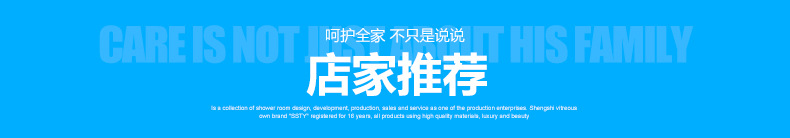 廠家直銷(xiāo) 酒店工程批發(fā)簡(jiǎn)易整體淋浴房 鋁合金屏風(fēng)淋浴房