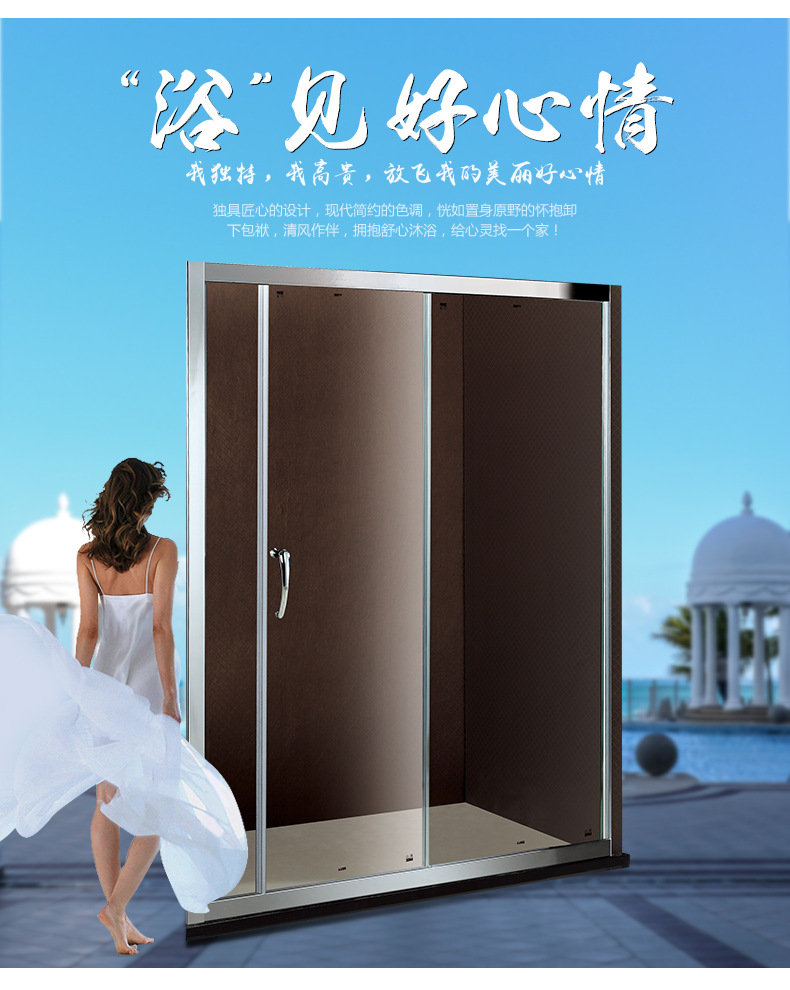 廠家直銷(xiāo) 酒店工程批發(fā)簡(jiǎn)易整體淋浴房 鋁合金屏風(fēng)淋浴房