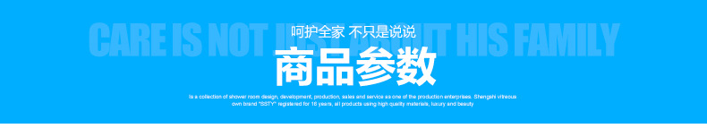 廠家直銷(xiāo) 酒店工程批發(fā)簡(jiǎn)易整體淋浴房 鋁合金屏風(fēng)淋浴房