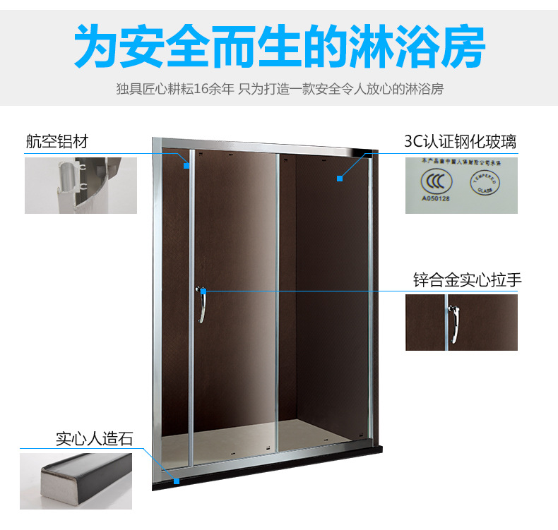 廠家直銷(xiāo) 酒店工程批發(fā)簡(jiǎn)易整體淋浴房 鋁合金屏風(fēng)淋浴房