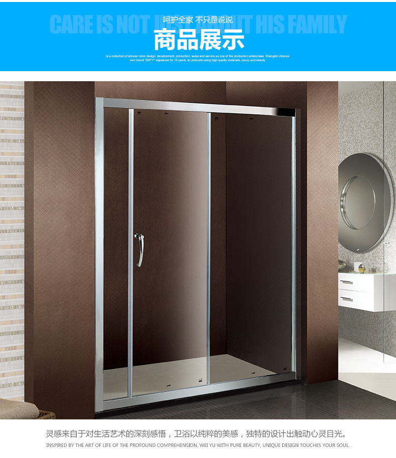廠家直銷(xiāo) 酒店工程批發(fā)簡(jiǎn)易整體淋浴房 鋁合金屏風(fēng)淋浴房