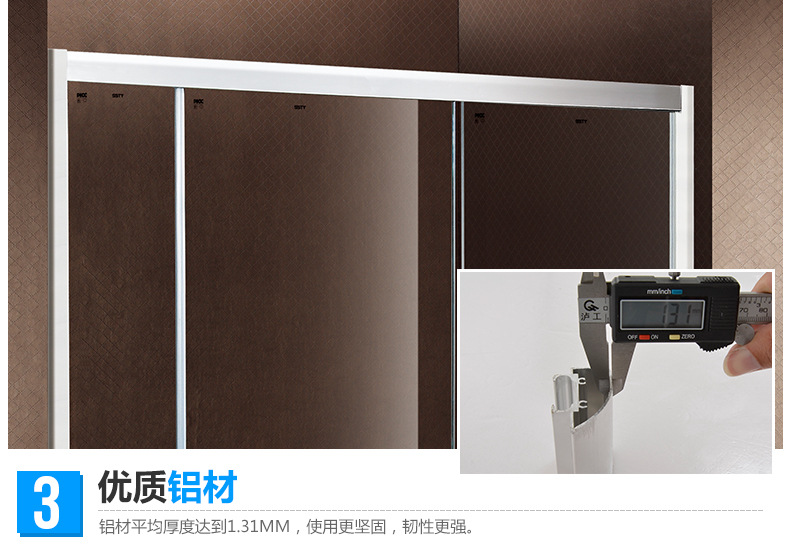 廠家直銷(xiāo) 酒店工程批發(fā)簡(jiǎn)易整體淋浴房 鋁合金屏風(fēng)淋浴房