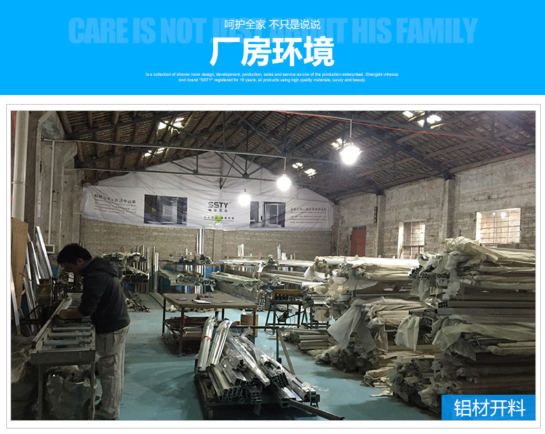 廠家直銷(xiāo) 酒店工程批發(fā)簡(jiǎn)易整體淋浴房 鋁合金屏風(fēng)淋浴房