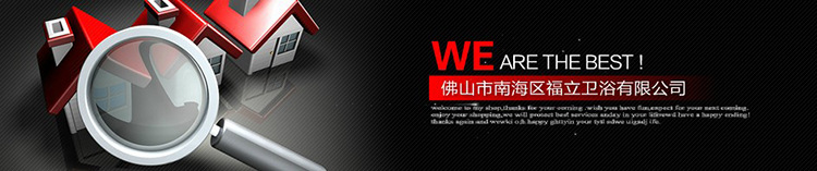 熱銷(xiāo)不銹鋼 S8519 鋼化玻璃淋浴屏 酒店用淋浴房 屏風(fēng)整體淋浴房