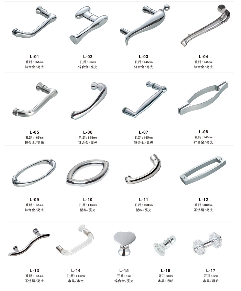 熱銷(xiāo)不銹鋼 S8519 鋼化玻璃淋浴屏 酒店用淋浴房 屏風(fēng)整體淋浴房
