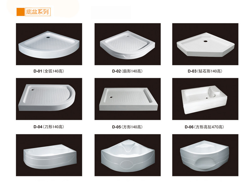 熱銷(xiāo)不銹鋼 S8519 鋼化玻璃淋浴屏 酒店用淋浴房 屏風(fēng)整體淋浴房