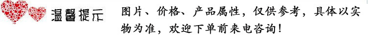 農(nóng)家樂淋浴房 整體衛(wèi)生間 整體浴室隔斷洗手間賓館酒店專業(yè)衛(wèi)生間