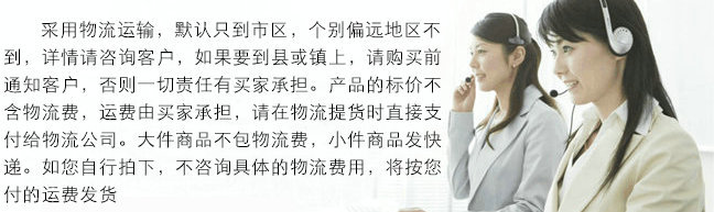 農(nóng)家樂淋浴房 整體衛(wèi)生間 整體浴室隔斷洗手間賓館酒店專業(yè)衛(wèi)生間