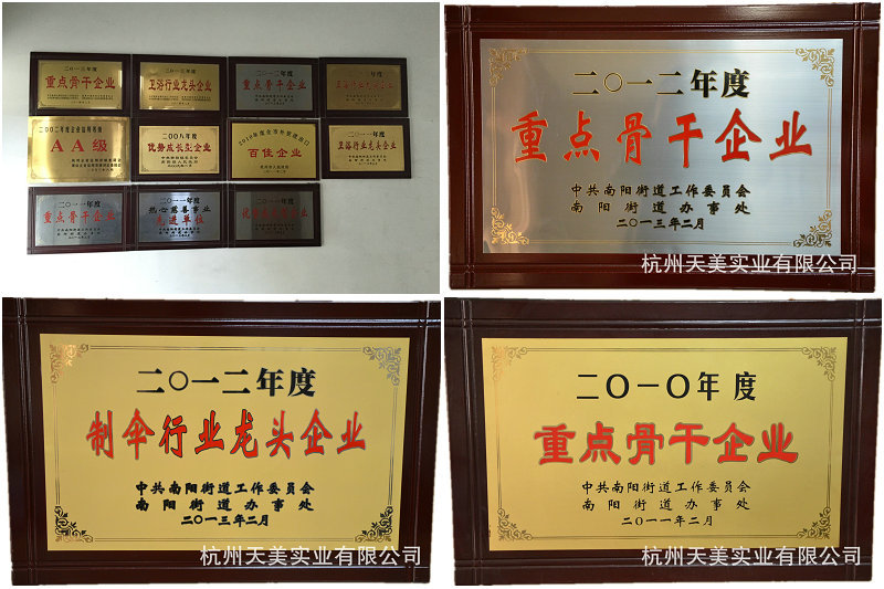 8126C整體酒店淋浴房 經濟性整體淋浴房 整體淋浴房定制