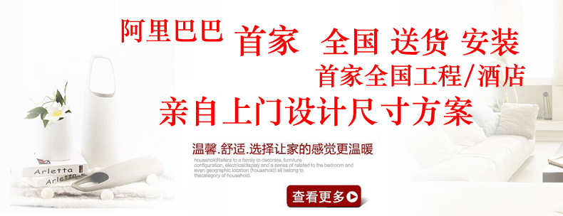 廠家直銷嵌入式豪華浪漫單人款空圓浴缸 酒店/工程/出口/外貿(mào)