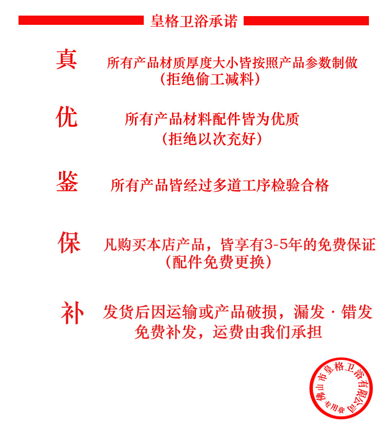 廠家直銷嵌入式豪華浪漫單人款空圓浴缸 酒店/工程/出口/外貿(mào)