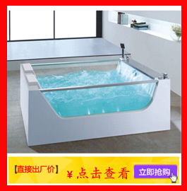 廠家直銷嵌入式豪華浪漫單人款空圓浴缸 酒店/工程/出口/外貿(mào)